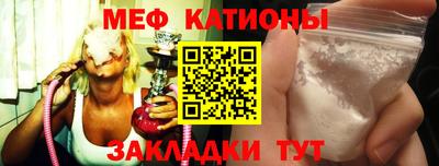 каннабис Бугуруслан
