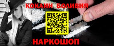 дистиллят марихуана Бузулук