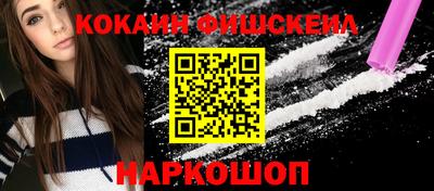 дистиллят марихуана Бузулук