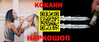 дистиллят марихуана Бузулук