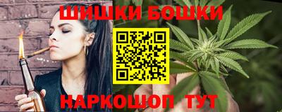 ALPHA PVP Будённовск