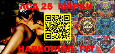 каннабис Бугуруслан