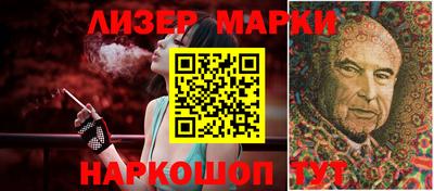 ALPHA PVP Будённовск