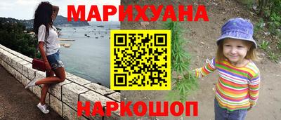 ALPHA PVP Будённовск