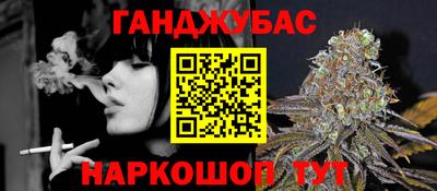 ALPHA PVP Будённовск