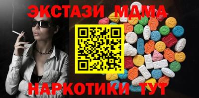 дистиллят марихуана Бузулук