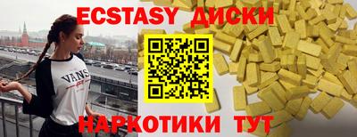 ALPHA PVP Будённовск