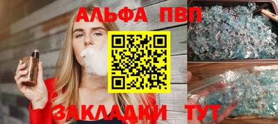 дистиллят марихуана Бузулук