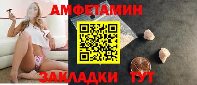 дистиллят марихуана Бузулук