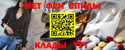 дистиллят марихуана Бузулук