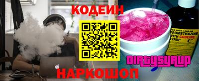 дистиллят марихуана Бузулук