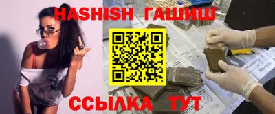 ALPHA PVP Будённовск