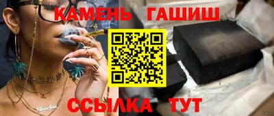 ALPHA PVP Будённовск