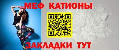 ALPHA PVP Будённовск