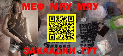 дистиллят марихуана Бузулук